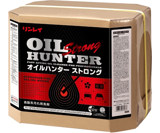 リンレイ オイルハンター ストロング 711522 1箱(ご注文単位1箱)【直送品】