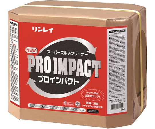 リンレイ NEWプロインパクト 785105 1箱(ご注文単位1箱)【直送品】