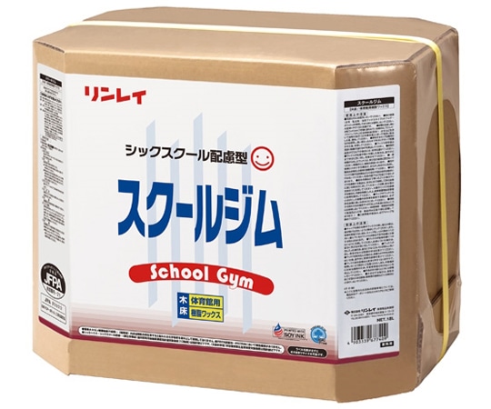 リンレイ スクールジム 677404 1箱(ご注文単位1箱)【直送品】