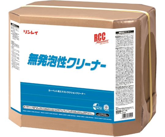 リンレイ RCC 無発泡性クリーナー 731832 1箱(ご注文単位1箱)【直送品】
