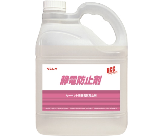リンレイ RCC 静電防止剤 1ケース(3本入) 453330 1ケース(ご注文単位1ケース)【直送品】