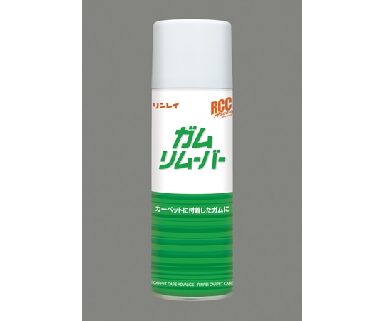 リンレイ RCC ガムリムーバー 1ケース(8本入) 776538 1ケース(ご注文単位1ケース)【直送品】