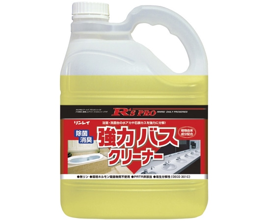 リンレイ R'S PRO 強力バスクリーナー 1ケース(3本入) 414638 1ケース(ご注文単位1ケース)【直送品】