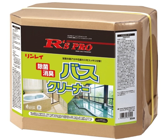 リンレイ R'S PRO バスクリーナー 726135 1箱(ご注文単位1箱)【直送品】