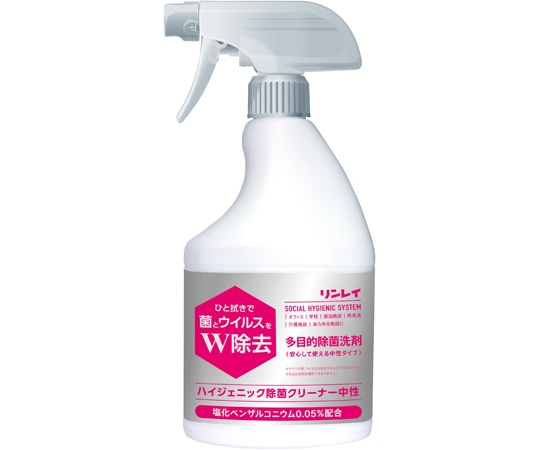リンレイ ハイジェニック除菌クリーナー中性 450mL 1箱(12本入) 766056 1箱(ご注文単位1箱)【直送品】