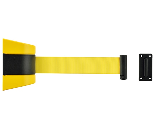 日本緑十字社 KAB-5Y ベルトパーテーション(壁面設置タイプ) 332096 1個(ご注文単位1個)【直送品】