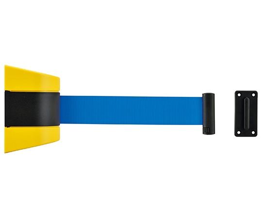 日本緑十字社 KAB-5BL ベルトパーテーション(壁面設置タイプ) 332098 1個(ご注文単位1個)【直送品】