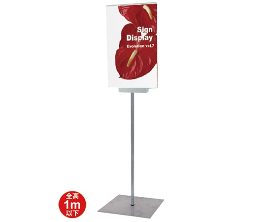 常磐精工 フロアサインスタンド A3縦ロウ DOYA3-A3TL 1台(ご注文単位1台)【直送品】