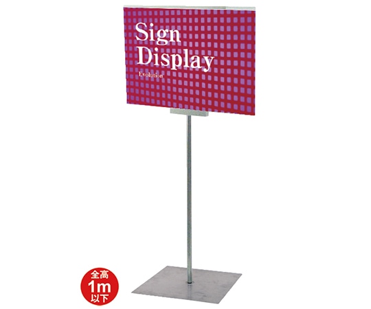 常磐精工 フロアサインスタンド A3横ロウ DOYA3-A3YL 1台(ご注文単位1台)【直送品】
