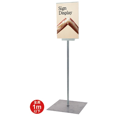 常磐精工 フロアサインスタンド A4縦ロウ DOYA3-A4TL 1台(ご注文単位1台)【直送品】