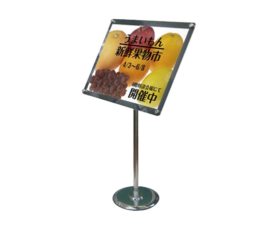 常磐精工 フリーアングルアクリルスタンド90 A2 ブラック FAACS90-A2B 1台(ご注文単位1台)【直送品】