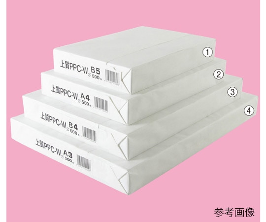 アズワン 上質PPC コピー用紙 A3 1500枚 61-659-76-8 1箱(ご注文単位1箱)【直送品】