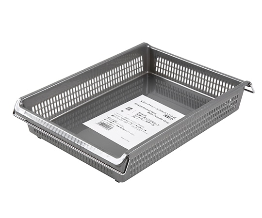 伊藤忠リーテイルリンク スタックトレー メタルハンドル付 浅型小 1ケース(12個入) STA4S 1ケース(ご注文単位1ケース)【直送品】