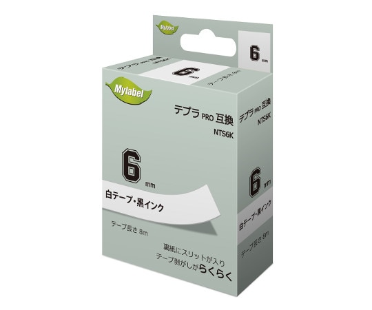 NinestAO テプラ互換テープ 白地ラベル 6mm 黒文字 8m 20個入 NTS6K 1箱(ご注文単位1箱)【直送品】