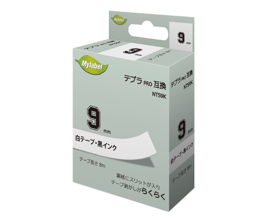 NinestAO テプラ互換テープ 白地ラベル 9mm 黒文字 8m 20個入 NTS9K 1箱(ご注文単位1箱)【直送品】