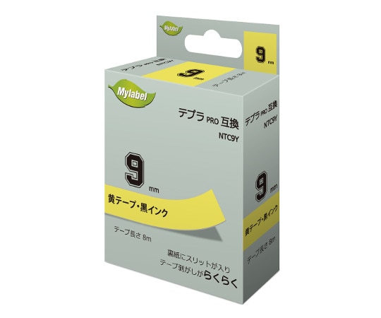 NinestAO テプラ互換テープ 黄地ラベル 9mm 黒文字 8m 20個入 NTC9Y 1箱(ご注文単位1箱)【直送品】