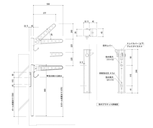 神栄ホームクリエイト 物干金物 バルコニー用 横収納ポールタイプ ホワイトクリーム SK-500YSLP-WC 1個(ご注文単位1個)【直送品】