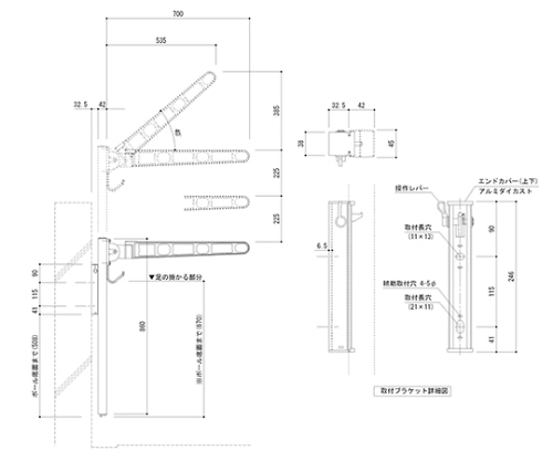 神栄ホームクリエイト 物干金物 バルコニー用 横収納ポールタイプ ダークブロンズ SK-700YSLP-BC 1個(ご注文単位1個)【直送品】