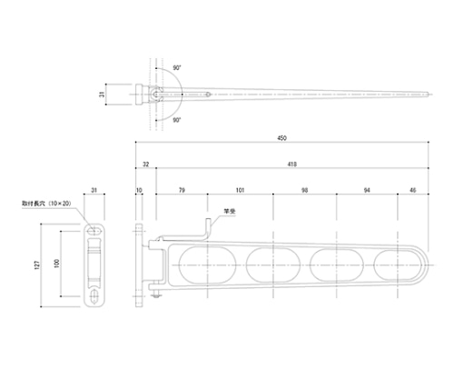 神栄ホームクリエイト 物干金物 バルコニー用 横収納タイプ ダークブロンズ SK-45LSB-BC 1個(ご注文単位1個)【直送品】