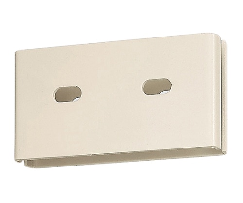 神栄ホームクリエイト 取付金具 物干金物バルコニー用 ホワイトクリーム SK-165M-WC 1個(ご注文単位1個)【直送品】