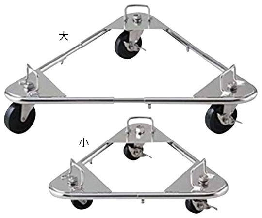 カンダ オールステンレス ニュートライアングルキャリー フリーサイズ SNFT大 092259 1台（ご注文単位1台）【直送品】