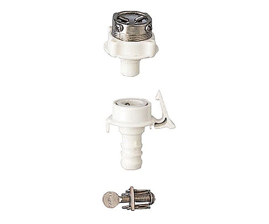 SANEI ジョイントセット PT17-3S 1個(ご注文単位1個)【直送品】