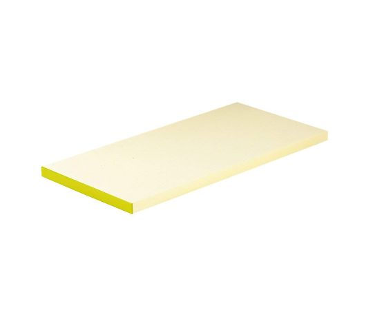 天領まな板 抗菌ピュアマナ板カラー縁付 イエロー PK3A20mm 1個（ご注文単位1個）【直送品】