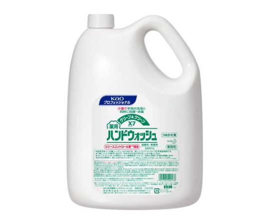 アズワン 4.5L 薬用濃縮泡ハンドソープ EA922KC-17 1本(ご注文単位1本)【直送品】