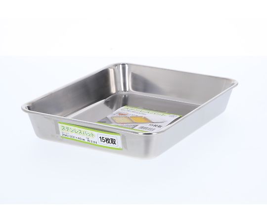 高儀 TAKAGIステンレス角バット15枚取 4127415 1個（ご注文単位1個）【直送品】