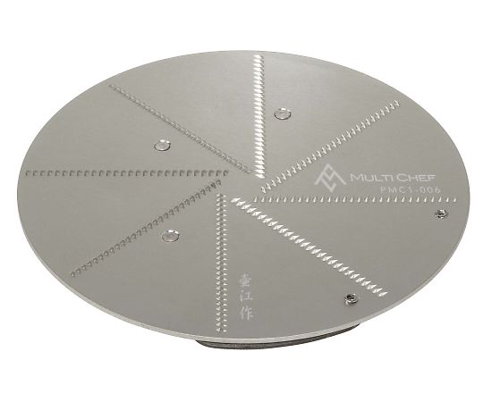 マルチシェフ おろしディスク（壺江） PMC1-006 1個（ご注文単位1個）【直送品】