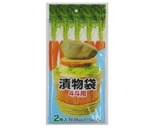 プラテック 漬物袋 4斗用 2枚入 T-90 1個(ご注文単位1個)【直送品】