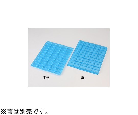パックスタイル 寿司容器 シャリ玉トレー 55 本体 50枚×6パック入 486970 1ケース(ご注文単位1ケース)【直送品】