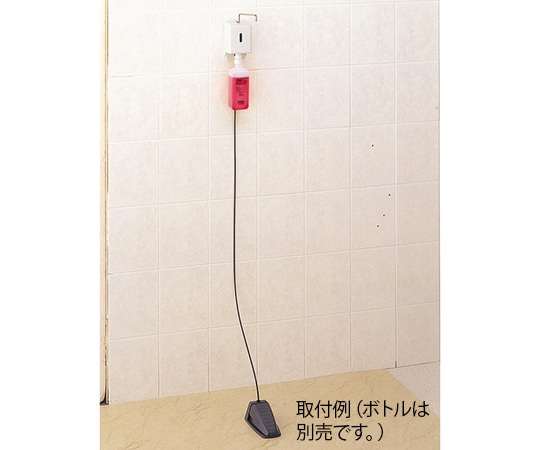 サラヤ サラヤ足踏手指消毒器HC-600 41809 1個(ご注文単位1個)【直送品】