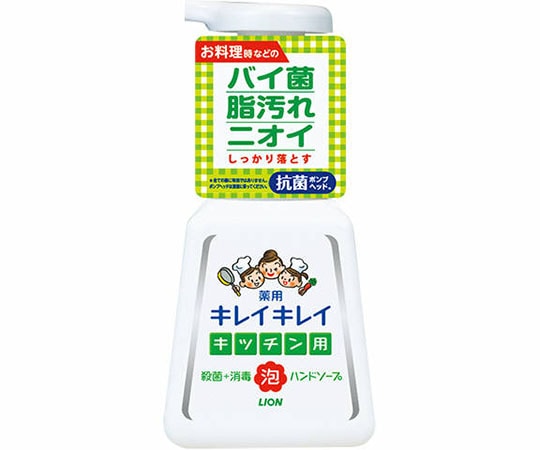 ライオン キレイキレイ薬用キッチン泡ハンドソープ 本体  1個(ご注文単位1個)【直送品】