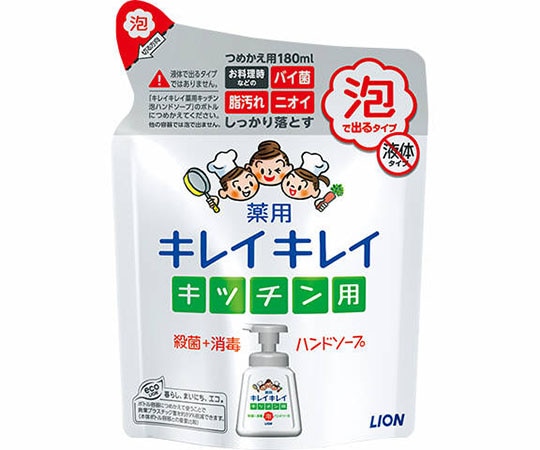 ライオン キレイキレイ薬用キッチン泡ハンドソープつめかえ用  1個(ご注文単位1個)【直送品】