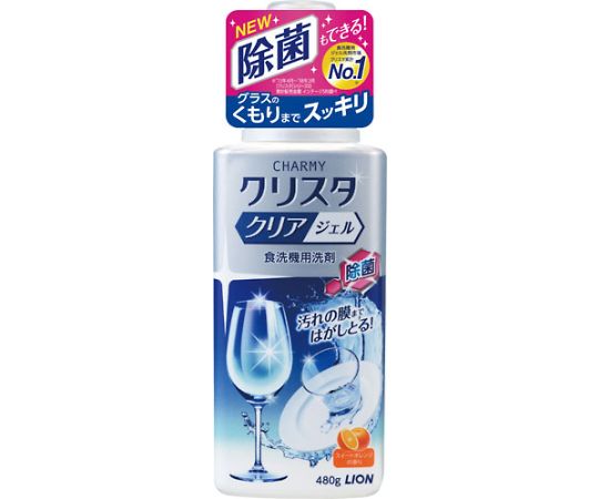 ライオン CHARMY クリスタ クリアジェル 本体  1個(ご注文単位1個)【直送品】