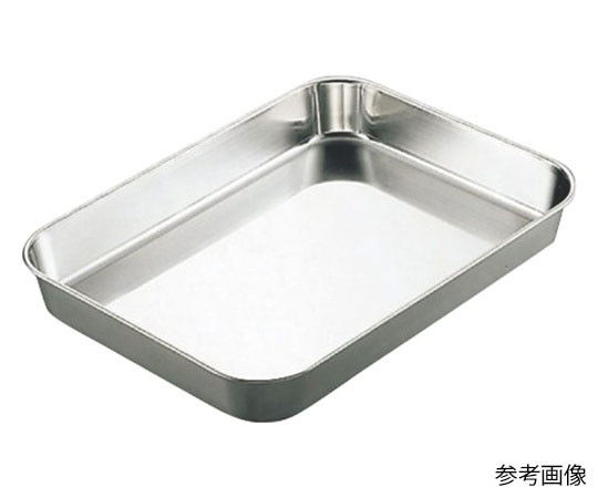 赤川器物製作所 18-8肉バット 深型 小  1個（ご注文単位1個）【直送品】