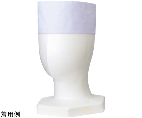 興栄繊商 和帽子 ホワイト L M360 1枚(ご注文単位1枚)【直送品】