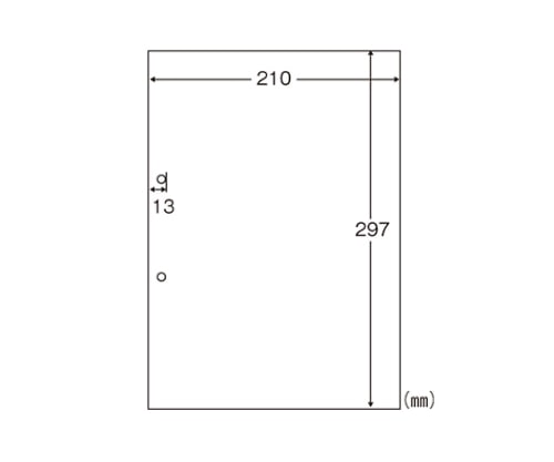 ヒサゴ マルチプリンタ帳票 A4判1面白紙 FSC2001 1冊(ご注文単位1冊)【直送品】