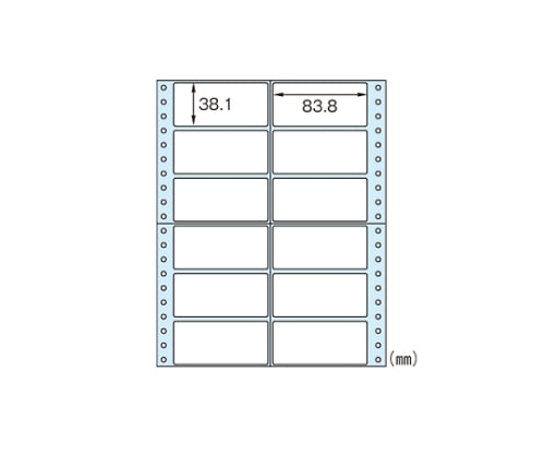 ヒサゴ タックシール GB138 1パック(ご注文単位1パック)【直送品】