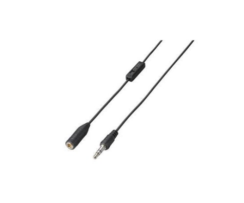 エレコム テレビ用ヘッドホン延長ケーブル 5m ブラック EHP-TVE0150BK 1パック(ご注文単位1パック)【直送品】