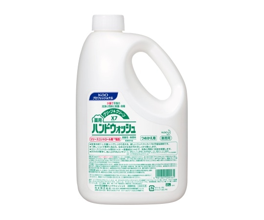 花王 クリーン&クリーンX7薬用ハンドウォッシュ 2L 業務用 泡ハンドソープ 1ケース(3本入)  1ケース(ご注文単位1ケース)【直送品】