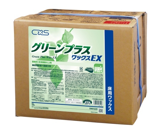 シーバイエス グリーンプラスワックスEX 18L 5901220 1箱(ご注文単位1箱)【直送品】