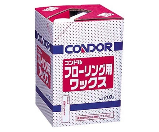 山崎産業(コンドル) フローリング用ワックス CH397-18LX-MB 1ケース(ご注文単位1ケース)【直送品】