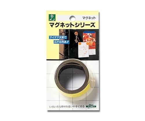 光 カラーストライプ(マグネットテープ) 黄 MR201-4 1個(ご注文単位1個)【直送品】