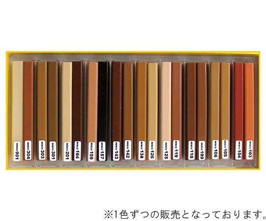 BESCO スーパーマルチワックス スタンダード[143]  1個(ご注文単位1個)【直送品】