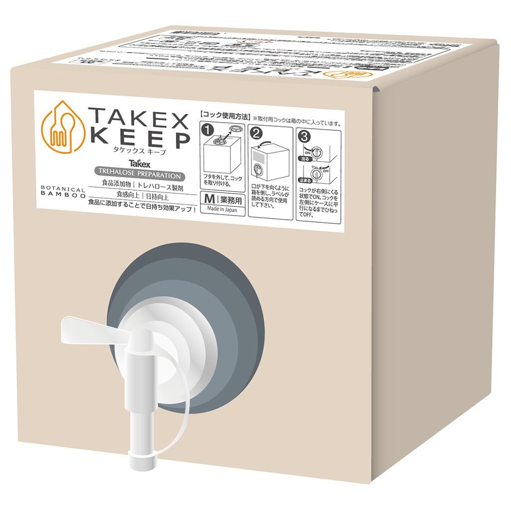 タケックス タケックスキープ 8kg  1ケース※軽（ご注文単位1ケース）【直送品】