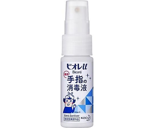 花王 30ml ハンド消毒液(携帯用) EA922KE-15 1個(ご注文単位1個)【直送品】