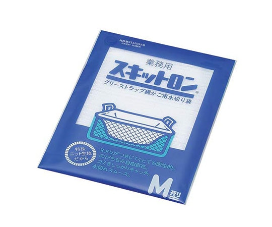 カンダ 水切袋グリストラップ スキットロンL 普通目 10枚入 426135 1個（ご注文単位1個）【直送品】
