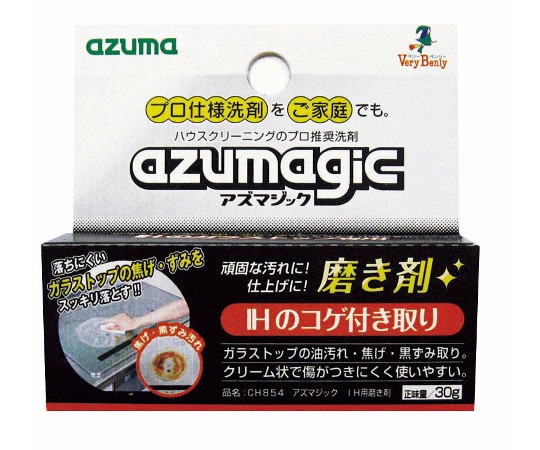 アズマ工業 アズマジック IH用磨き剤 CH854 1個（ご注文単位1個）【直送品】